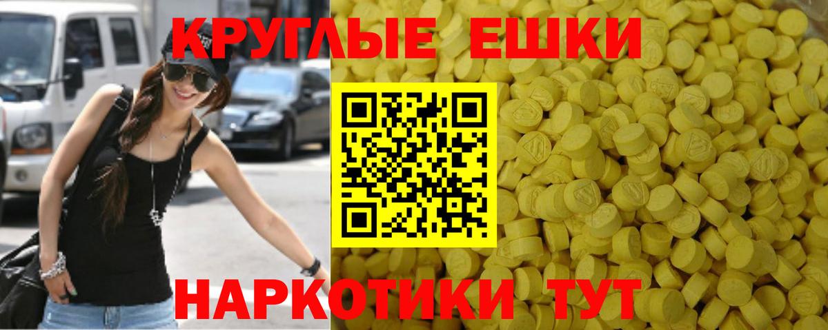 МАРИХУАНА  Кокаин  Меф   ГАШИШ  Мефедрон  Гашиш  Урай  Вход с VPN 
