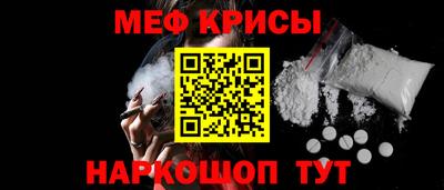 трава Малгобек