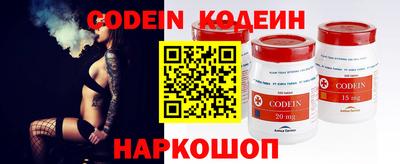 мяу мяу кристалл Малоярославец