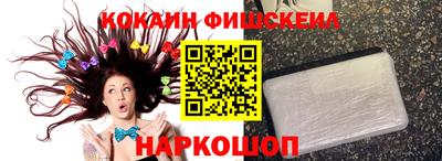 мяу мяу кристалл Малоярославец