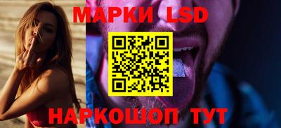 мяу мяу кристалл Малоярославец