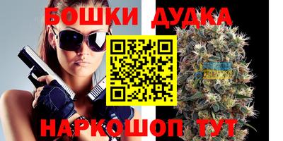 мяу мяу кристалл Малоярославец