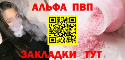 мяу мяу кристалл Малоярославец