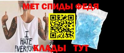 мяу мяу кристалл Малоярославец