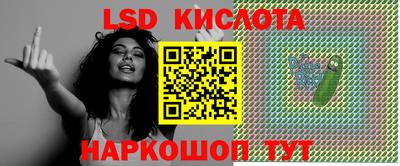 мяу мяу кристалл Малоярославец