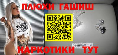 мяу мяу кристалл Малоярославец