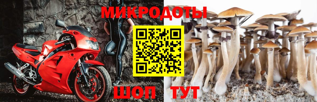 Метадон Урай